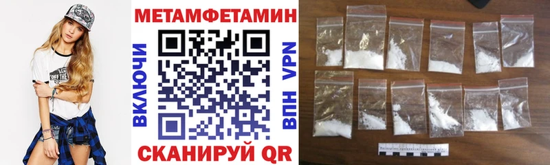 Амфетамин VHQ  сколько стоит  Туран 
