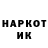 МЕТАДОН белоснежный Steve Huff