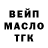 КЕТАМИН VHQ Murtazo Mirzoev