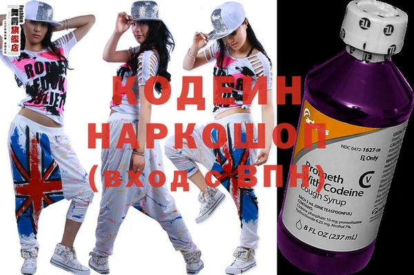 мдма Пересвет