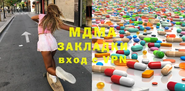 марихуана Переславль-Залесский