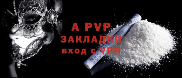 марихуана Переславль-Залесский