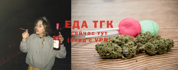 2c-b Пестово
