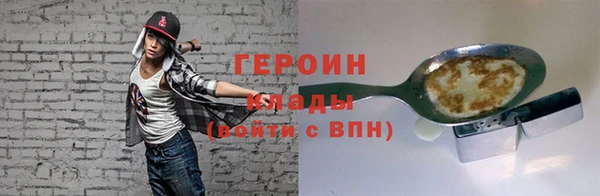 мдма Пересвет