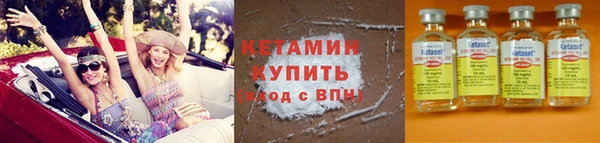 марихуана Переславль-Залесский