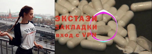 2c-b Пестово
