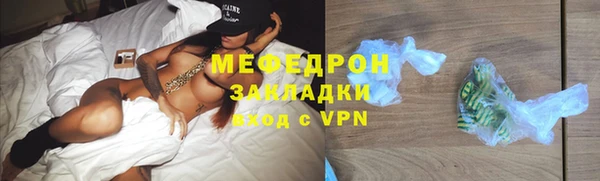 мдма Пересвет