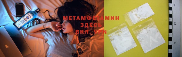 мдма Пересвет