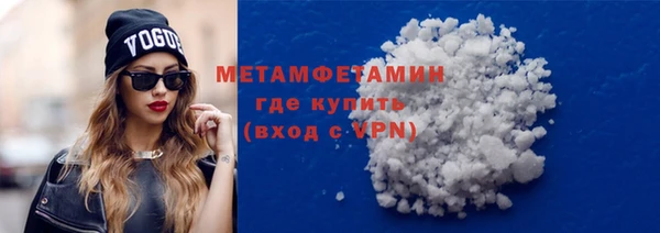 мдма Пересвет