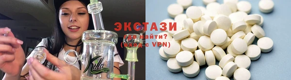 марихуана Переславль-Залесский