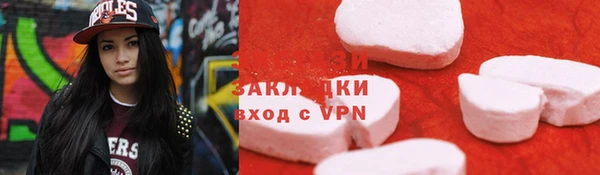 мдма Пересвет