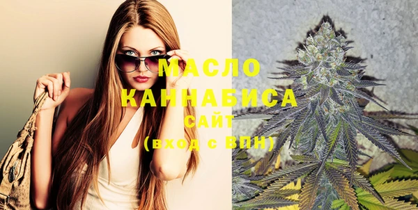 марихуана Переславль-Залесский
