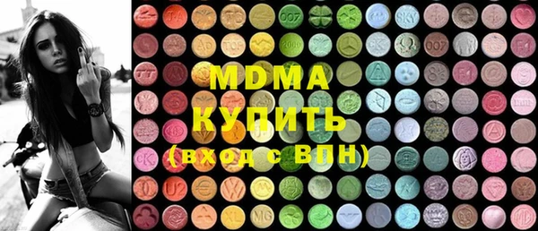 2c-b Пестово
