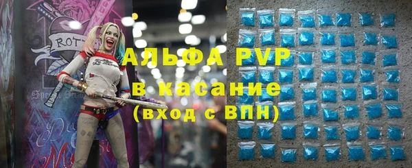 мдма Пересвет