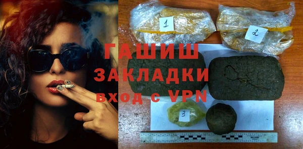 мдма Пересвет