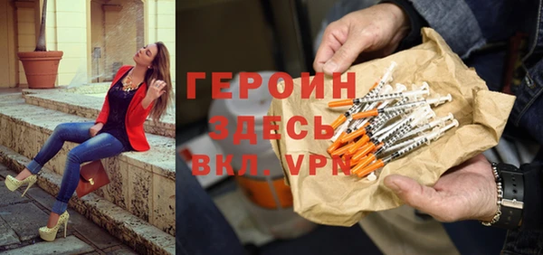 марихуана Переславль-Залесский