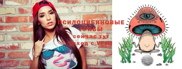 марихуана Переславль-Залесский