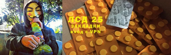 марихуана Переславль-Залесский