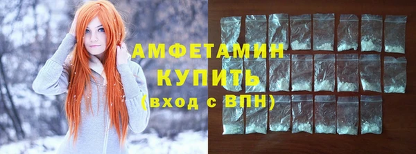 мдма Пересвет