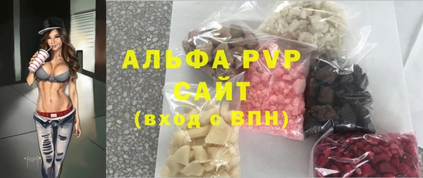 марихуана Переславль-Залесский