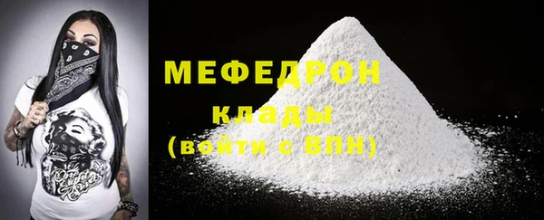2c-b Пестово