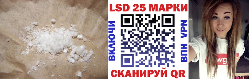 ЛСД экстази ecstasy  Туран 