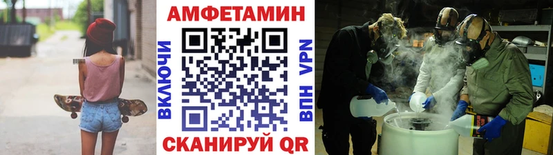 Метамфетамин винт  Туран 