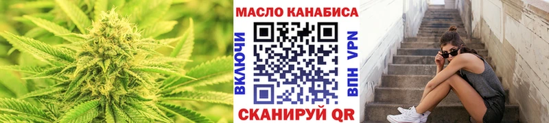 ТГК вейп  Туран 