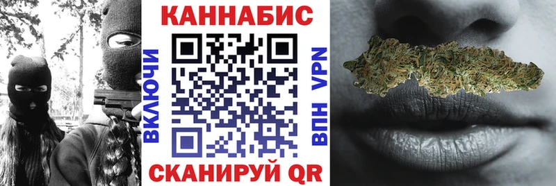 Канабис Bruce Banner Туран
