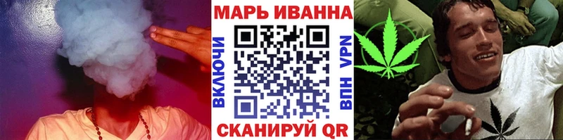Шишки марихуана ГИДРОПОН  Туран 